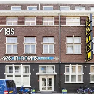 Hans Brinker , Amsterdam Hollanda